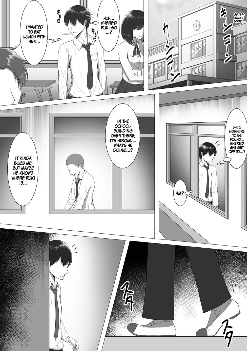 1 Week Of Desire Rather Than 10 Years Of Love Chapter 1000 Page 8